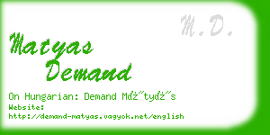matyas demand business card